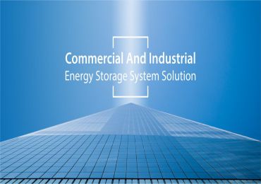 産業用および商業用エネルギー貯蔵システムの用途と利点
    