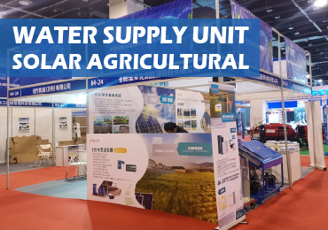 国際農林設備展でソーラー農業用水供給ユニットがデビュー